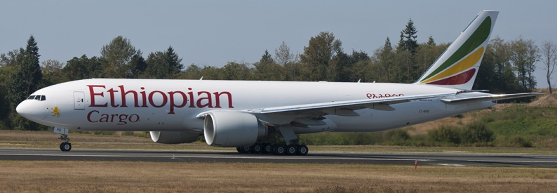 Ethiopian Airlines Cargo Boeing 777-F