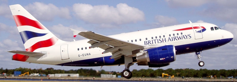 British Airways Airbus A318-100