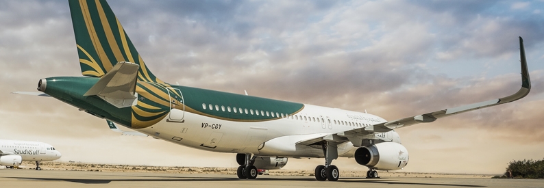 SaudiGulf Airlines Airbus A320-200