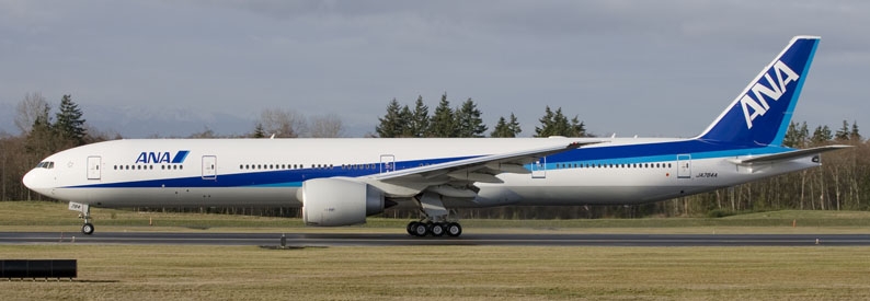 ANA - All Nippon Airways Boeing 777-300ER