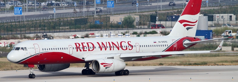 Red Wings Airlines Tupolev Tu204 (Old Livery)