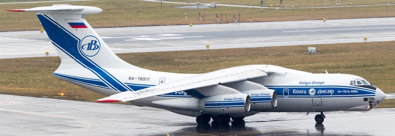 Russia’s Volga-Dnepr Airlines sues UAE logistics firm
