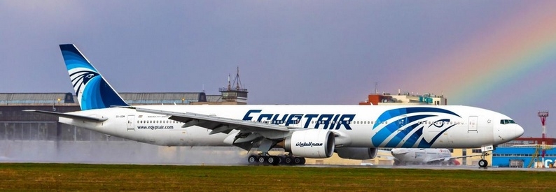 EgyptAir axes plan to merge its subsidiaries - report