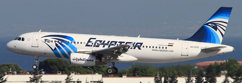 EgyptAir Airbus A320-200