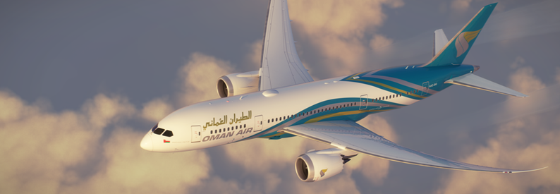 Claims of mismanagement at Oman Air under the spotlight