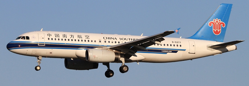China Southern Leasing orders ten A320 P2Fs