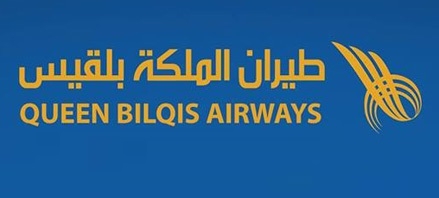 Logo of Queen Bilqis Airways