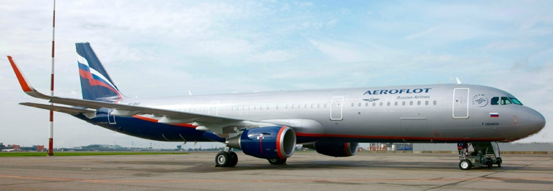 Aeroflot Airbus A321-200