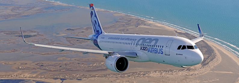 Airbus A320-200N