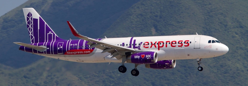HK Express takes final two Cathay Pacific A321-200s