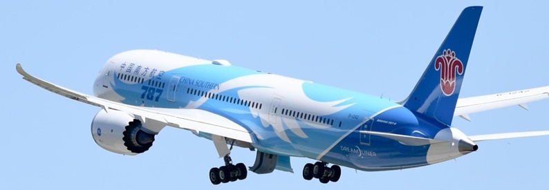 China Southern Airlines Boeing 787-9