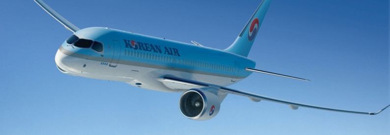Illustration of Korean Air Airbus A220-300