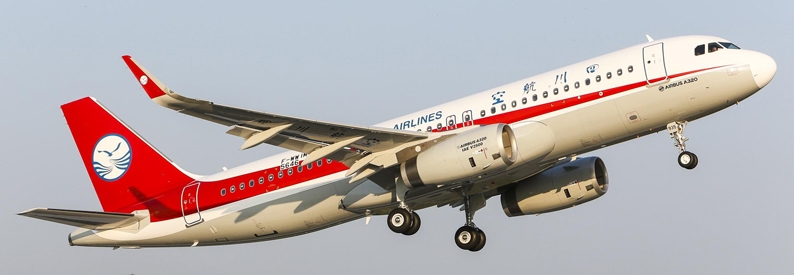Sichuan Airlines Airbus A320-200