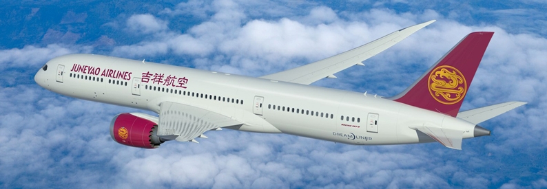 Illustration of Juneyao Airlines Boeing 787-9