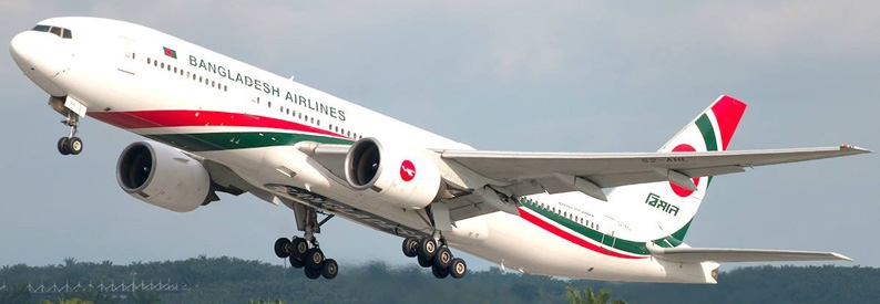 Biman Bangladesh Airlines Boeing 777-200ER