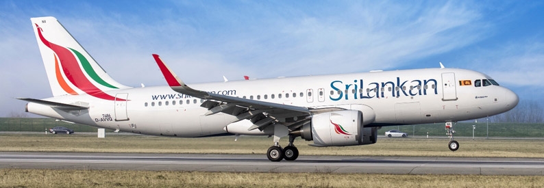 SriLankan Airlines Airbus A320-200N