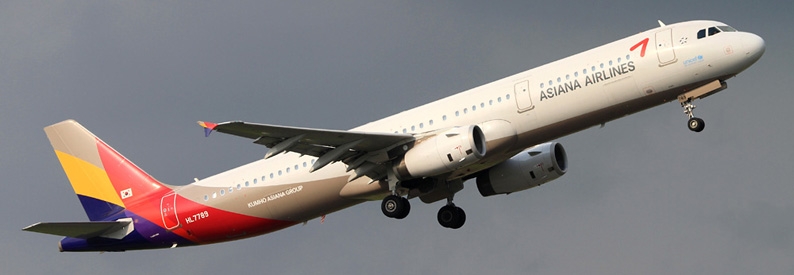 Asiana Airlines Airbus A321-200