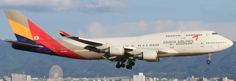 Korea’s Asiana Airlines to end passenger B747-400 operations