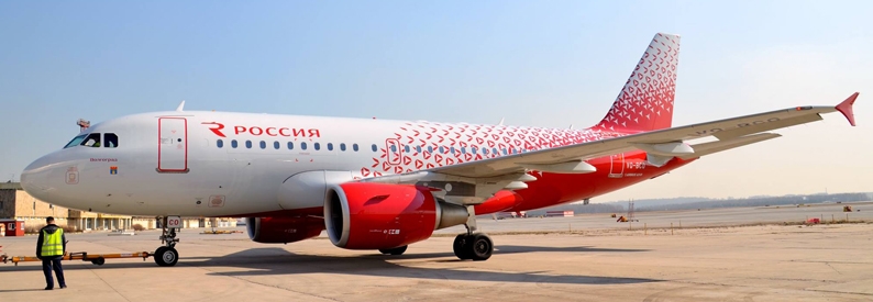 Rossiya Airbus A319-100