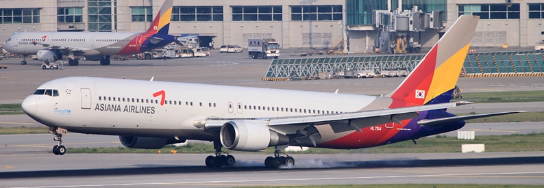 Asiana Airlines Boeing 767-300ER