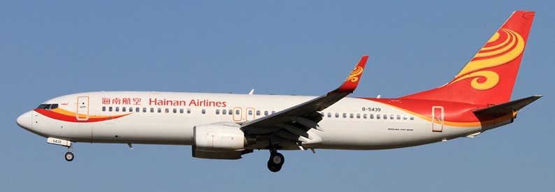 Hainan Airlines Boeing 737-800