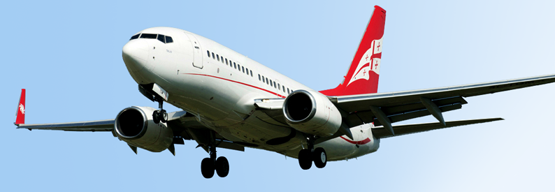 Ailing Georgian Airways looks for new investors