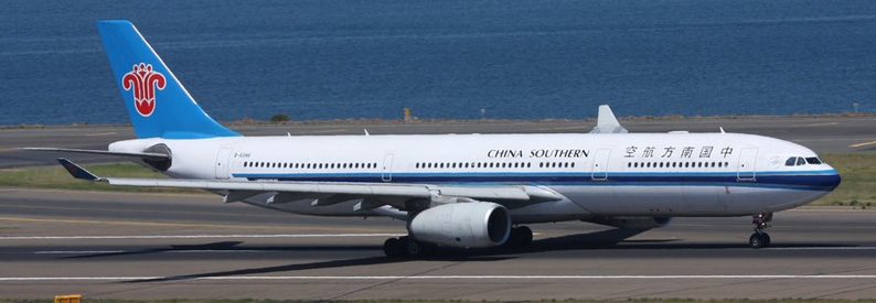china airlines one world