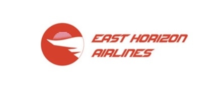 East Horizon Airlines Logo