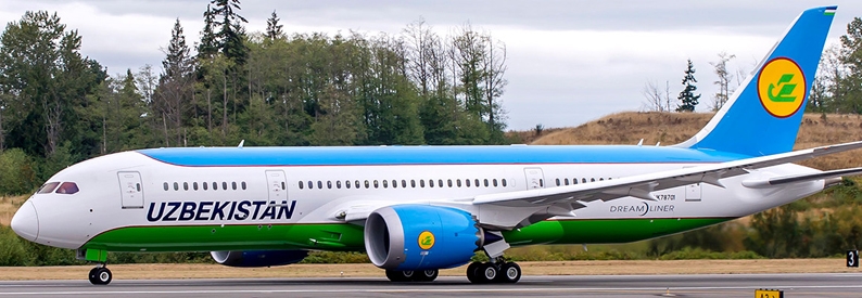 Uzbekistan Airways to start IPO process in 2024, renew fleet