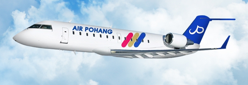 South Korea's Air Pohang suspends ops to retool