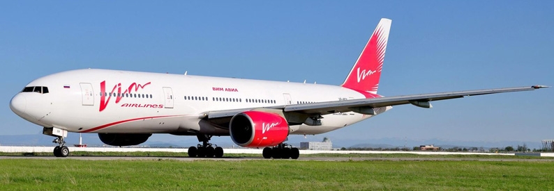 Ex-CFO of Russia’s VIM Airlines put on trial