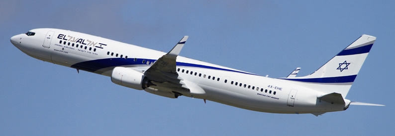 El Al Israel Airlines Boeing 737-900