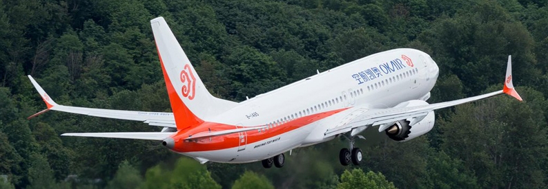 Boss of China’s Okay Airways suffers 24 consumption bans