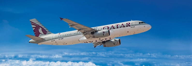 Qatar Airways retires last A321-200