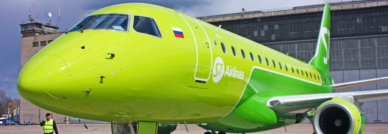 S7 Airlines Embraer 170-100