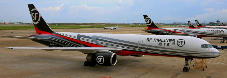 SF Airlines Boeing 757-200F