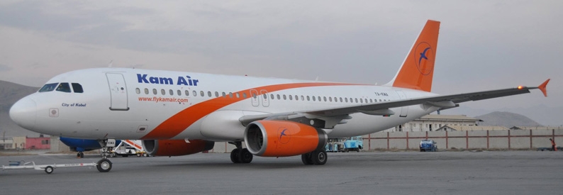 Flights resume at Kabul after Taliban internet blackout