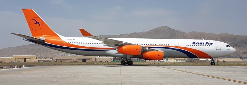 Afghanistan's Kam Air scoops Hajj contract