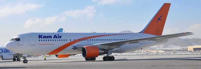Afghanistan's Kam Air leases Ukrainian Wings' B767
