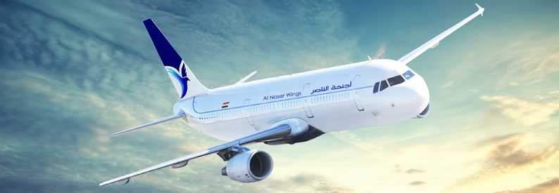 Iraq's Al Naser Wings to file for bankruptcy