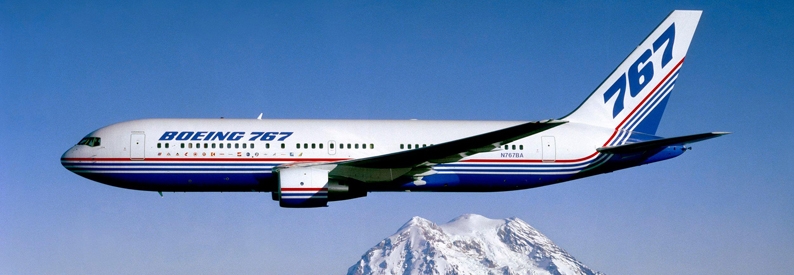 Seychelles Airlines defers planned launch to 4Q18