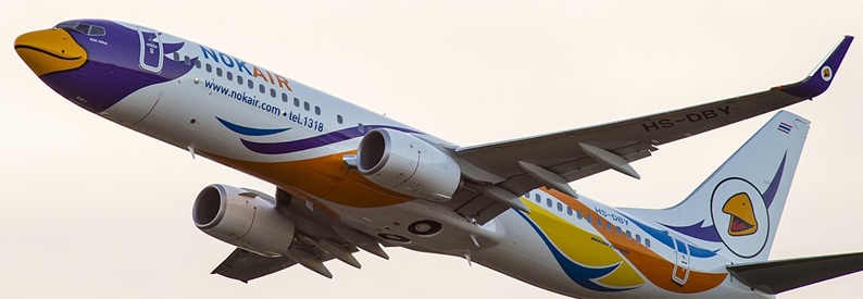 Thailand's Nok Air firms Suvarnabhumi base for 2H24