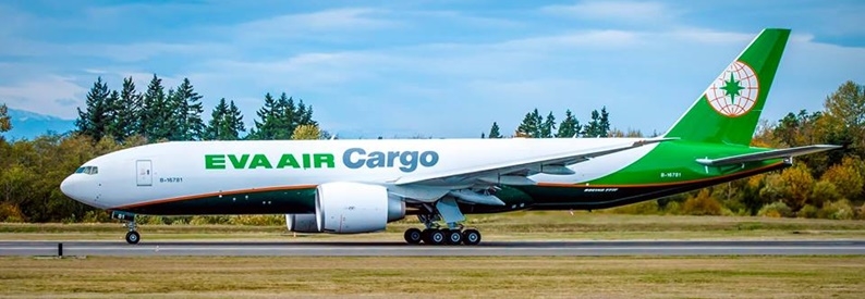 Taiwan's EVA Air adding extra freighters, eyes cargo growth