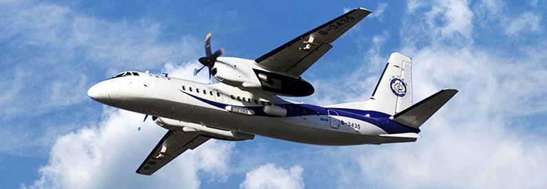 China's Express Airlines to operate MA-60s