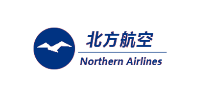Logo of Northern Airlines
