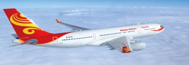 Hainan Airlines Airbus A330-200
