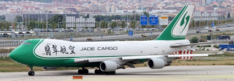 Israel's CAL Cargo Air Lines secures last Jade B747