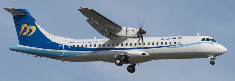 Taiwan's Mandarin Airlines adds first PW127XT-powered ATR72