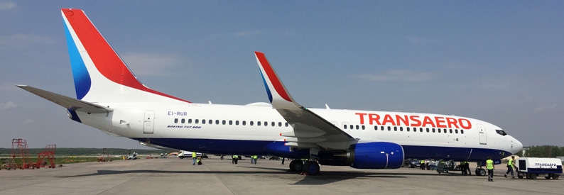 Court confirms Aeroflot not responsible for Transaero debts