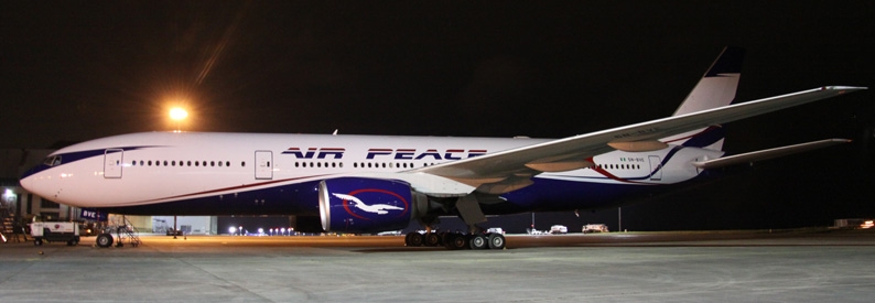 Nigeria's Air Peace eyes Norse Atlantic pact for Gatwick ops